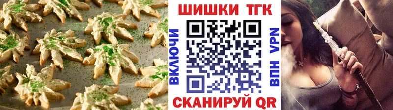 это какой сайт  Сосновый Бор  Cannafood конопля  KRAKEN вход 