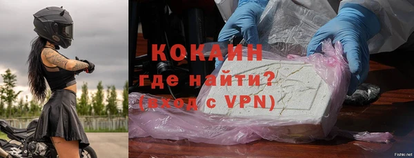 дурь Баксан