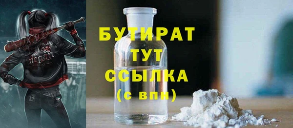 дурь Баксан