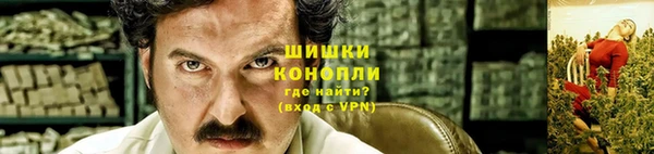 каннабис Балабаново
