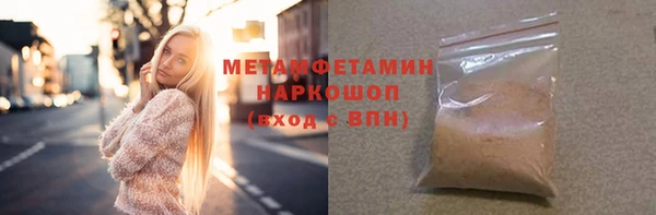 дурь Баксан