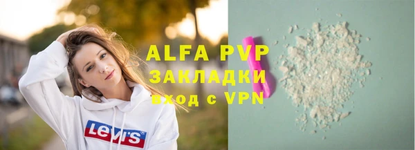 дурь Баксан