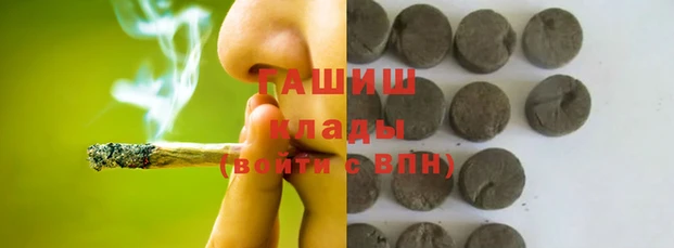 дурь Баксан