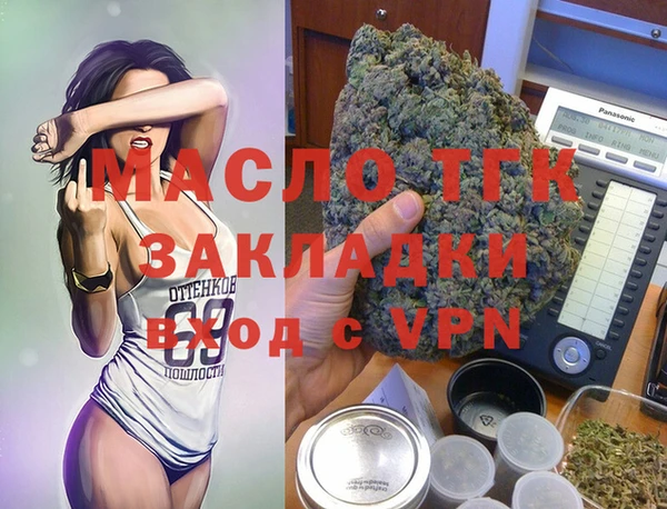 дурь Баксан