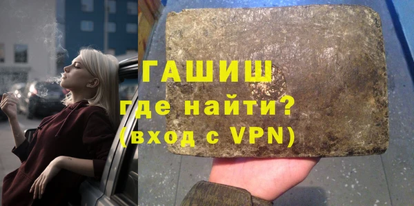каннабис Балабаново