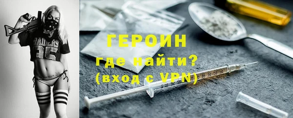дурь Баксан