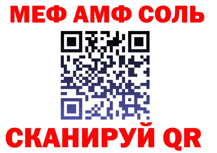 ГАШ Изолятор сайт площадка OMG Сосновый Бор