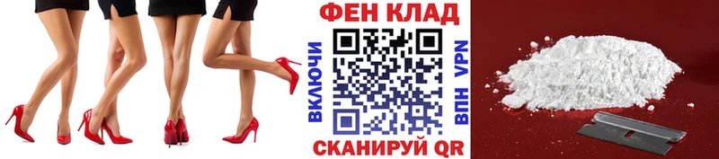 Первитин Methamphetamine Сосновый Бор