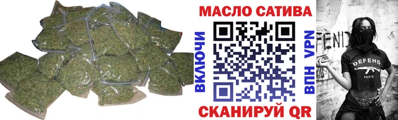 Дистиллят ТГК концентрат  Сосновый Бор 