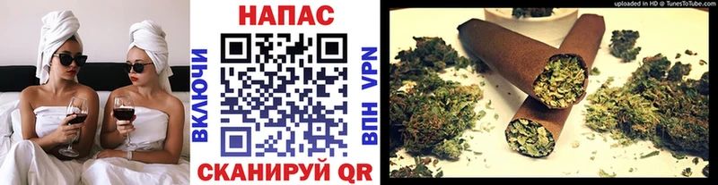 сколько стоит Сосновый Бор ОМГ ОМГ ССЫЛКА Бошки марихуана VHQ